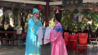 闽剧《双飞燕》林智勇 郑榕演唱下载