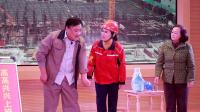 小淮剧《安全检查员》涟水县淮剧 王春华等演出下载