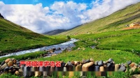 淮剧《恩仇记》选段
