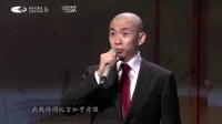 京剧《赵氏孤儿》我魏绛闻此言如梦方醒  方