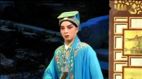 晋剧《姐妹易嫁》下集