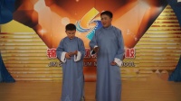 穿越