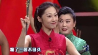 河南坠子《打春牛》表演 濮阳县文化馆曲艺