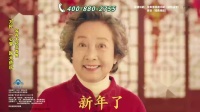 晋剧《百家戏苑》晋剧早期艺术家  丁果仙演