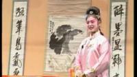 民间小调《傻女结婚》