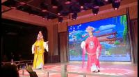 越剧《孟丽君游上林》 2021九江市群众戏曲