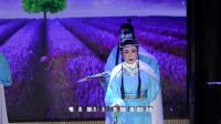 越剧《兰花吟》 2021九江市群众戏曲新春展