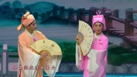 锡剧《梁山伯与祝英台》表演者 邱海东 邢娜 周东亮 孙薇 周珊 吴琼下载