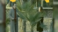 苏北淮剧小调《孟姜女送寒衣》