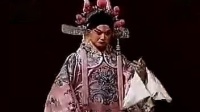 京剧《雁门关》主演 马博敏 李军 王梦云 上海京剧院演出下载