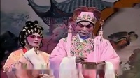 粤剧《梁祝楼台会》名家文千岁 李宝莹演唱 