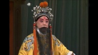 京剧《上天台》于魁智演唱下载