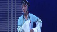 曲剧《卧龙情缘》第5集