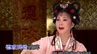潮剧《德政碑》选段《泪尽痛问碑》张怡凰演唱下载