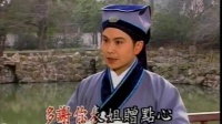 锡剧《珍珠塔》选段赠塔   袁梦娅 小王彬彬演唱下载