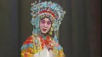 京剧《状元媒》选场 主演 王蓉蓉 李宏图 朱强  北京京剧院演出下载