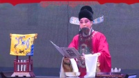 晋剧《三川口》上集