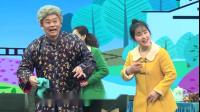 楚剧 《赶会 三个媳妇》