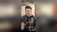 二人转正戏  《罗成算卦之反五损》（红柳子）王