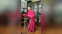 京东大鼓《星期天》赵建伟演唱