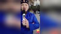 民间小调《侉十三不亲》沭阳闯弟演唱下载