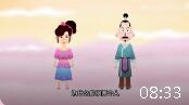 桃花女破周公 第11集