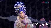 粤剧《大唐贵妃》全剧 主演 陈斌 林冠兰 高