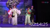 粤剧《潇湘秋雨夜》全剧 主演 梁利琴 华明 