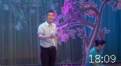 吕剧小戏《网红书记》