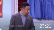 父与子