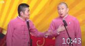 回家过年