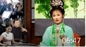 安徽庐剧《蜜蜂记》小丫鬟她把我素梅当作她