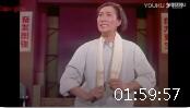 革命现代京剧《海港》全剧