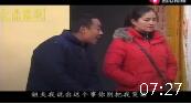 民间小调 《儿子的婚事》第5集 主演  荆现顺 孟献礼 荆河 刘美 曹侠 尹桂廷 秦霞下载