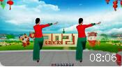 小慧广场舞《岁岁好年》中国人欢天喜地过大