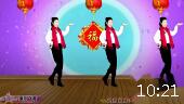广场舞《新春到鸿运照》初级入门 一看就会