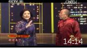 戏迷乐下载