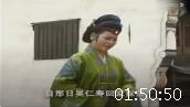 黄梅戏《秦桂英蒙冤》全集