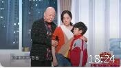 没那么简单