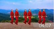 DJ广场舞《想你的夜晚》歌声甜美舞姿迷人