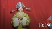 越剧《胭脂》第2集