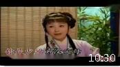 越剧《红楼梦》紫鹃联唱 繁华学唱
