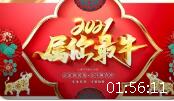文艺越剧群2021年春节戏曲晚会