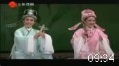 越剧《梁祝 草桥结拜》优秀青年演员余玉婵 李晓旭演唱下载