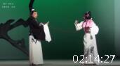 越剧《青藤狂歌》全剧 全部字幕 主演 吴凤