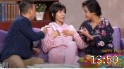 给妈放个假