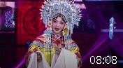 秦腔《状元媒》选段 王萍演唱下载