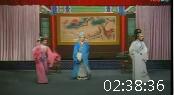 莆仙戏《真假女婿》全集 莆仙戏二团
