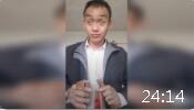二人转《炮打庆功楼》上集