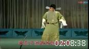河北梆子《嘉靖宫变》1（舍子救主）